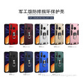 /msite/products/detail/productid/60934142/id/1337975.html